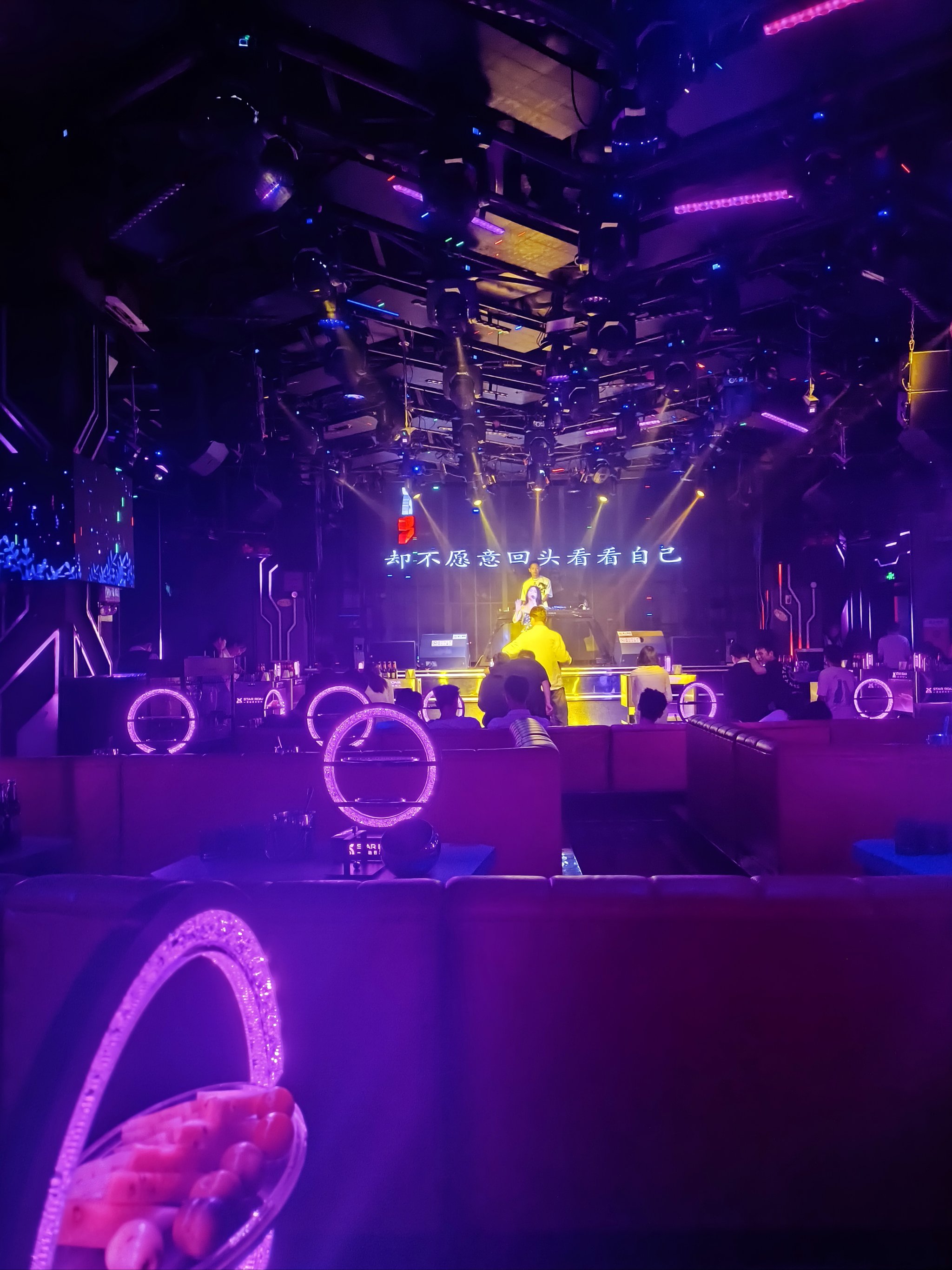 绍兴商务ktv独特商务ktv玩法推荐-柯桥区ktv预定