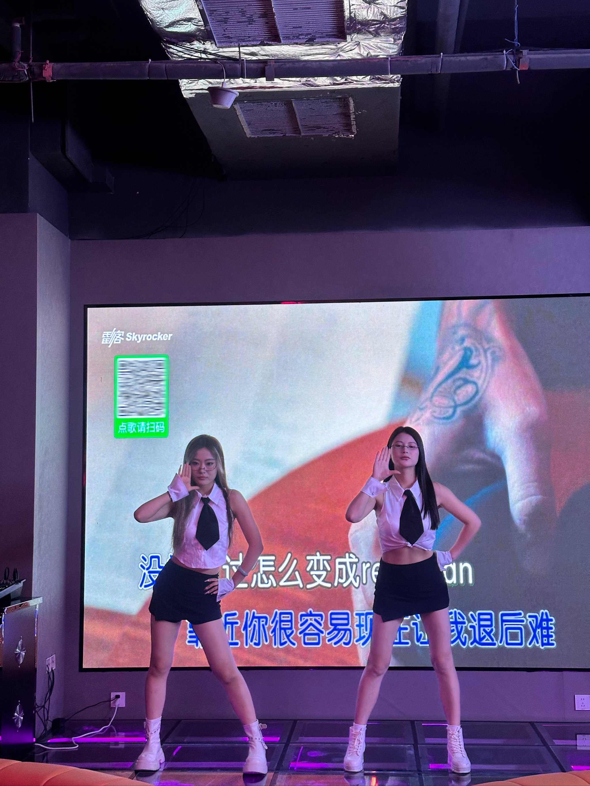 绍兴商务ktv尊贵享受-嵊州市ktv预定