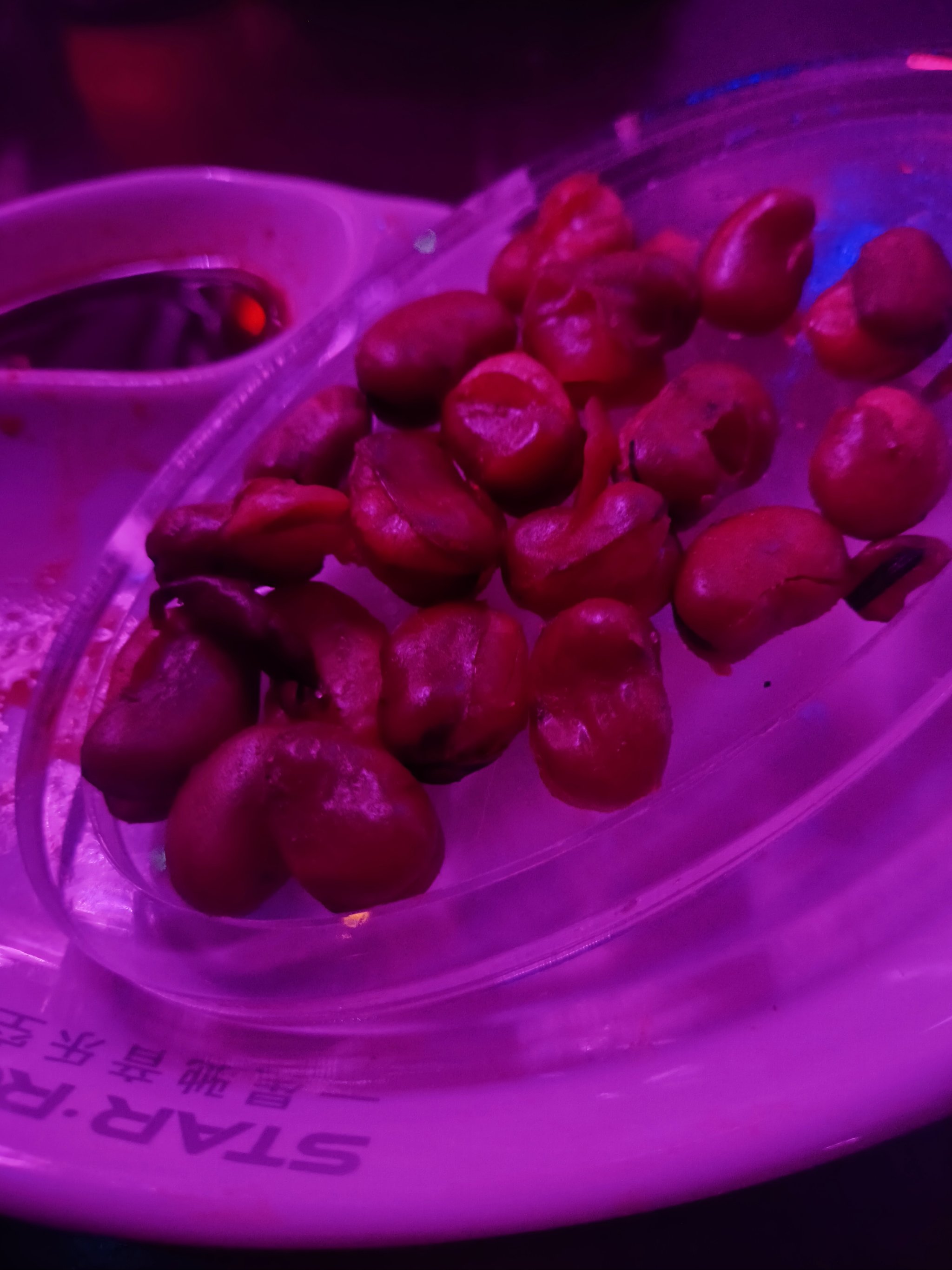 绍兴商务ktv精选攻略全指南-柯桥区ktv预定